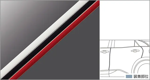 Toyota Door Edge Protector for Toyota Crown Sport 2023