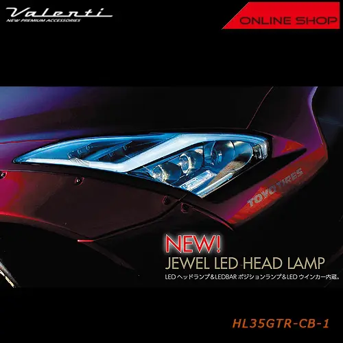 Valenti JEWEL HEAD Lamp for Nissan R35 GT-R