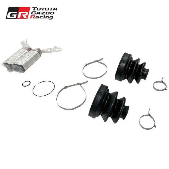 A70 Supra Genuine Rear Drive Shaft Boot Kit