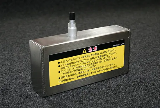 ELFORD Air Pressure Sensor Countermeasure Tank for Landcruiser Diesel 300