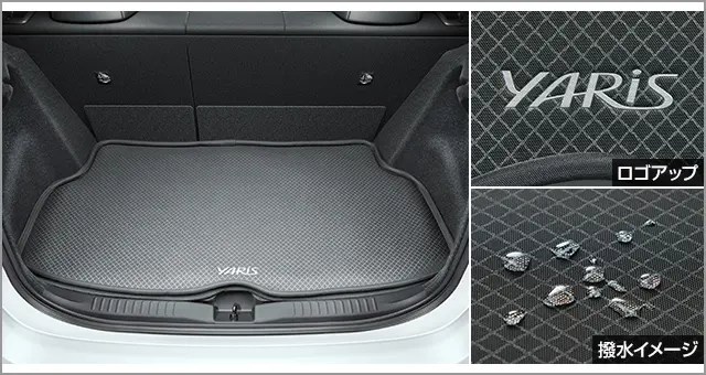Toyota Genuine Luggage Soft Tray for Toyota GR Yaris 2024.4~