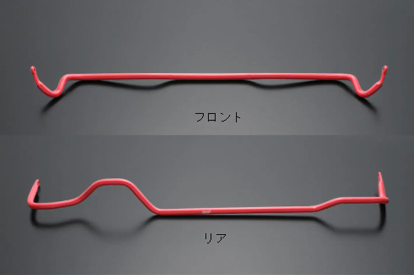 STI STABILIZER Front for Subaru WRX ST204104S010