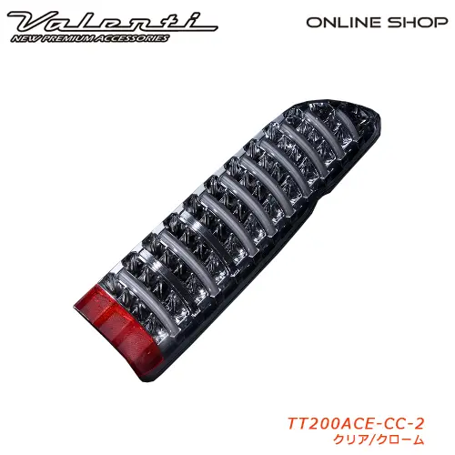 Valenti JEWEL LED Tail Lamp TRAD Sequential for Toyota Hiace 200/Regius Ace