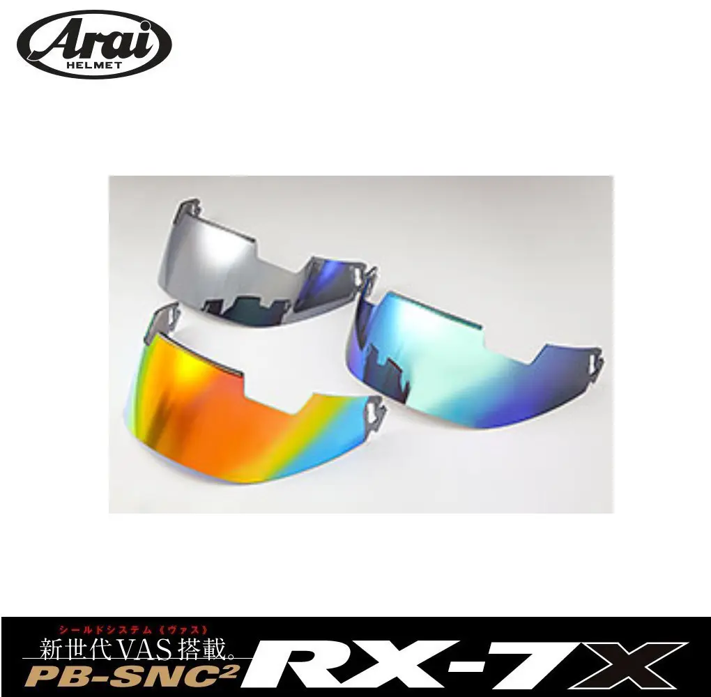 ARAI FULL FACE RX-7X VAS-V PS SUN VISIOR MIRROR