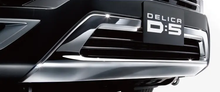 MITSUBISHI Genuine Front Under Garnish for DELICA D:5