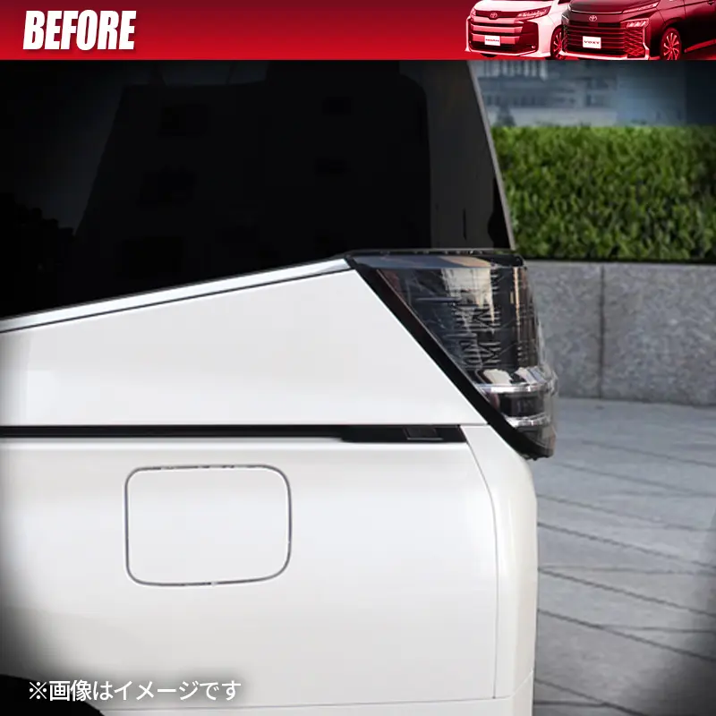 Enlarge Back Door Switch Garnish 2P ABS Silver for Noah/Voxy 90