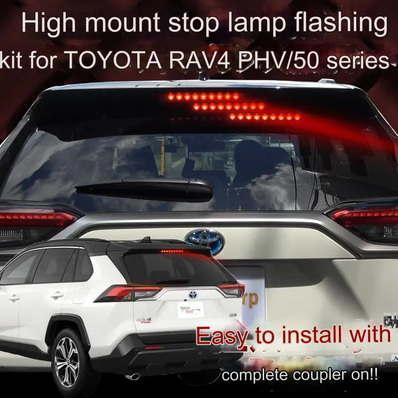Enlarge High Mount Stop Lamp Flashing Kit for Toyota RAV4 50 /PHV