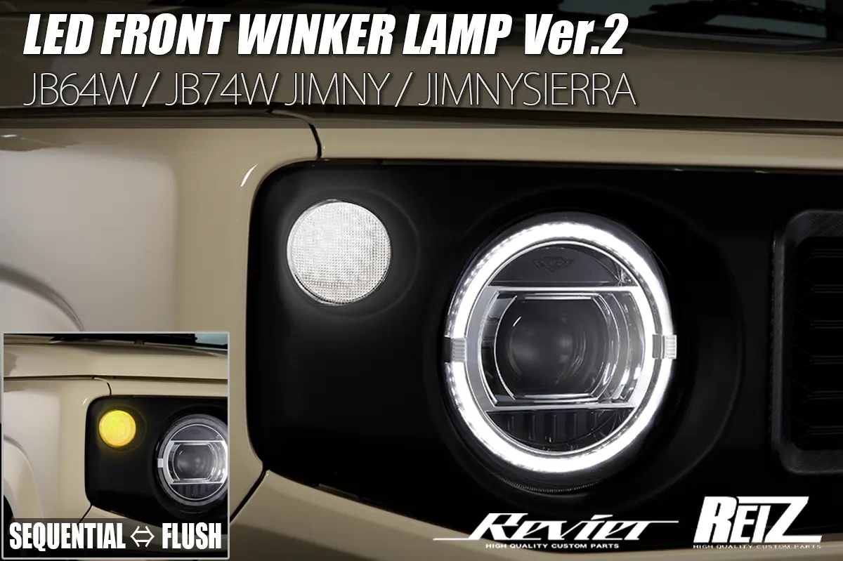 Revier REIZ LED Front Turn Signal Ver.2 With Position Function for JB64W/JB74W