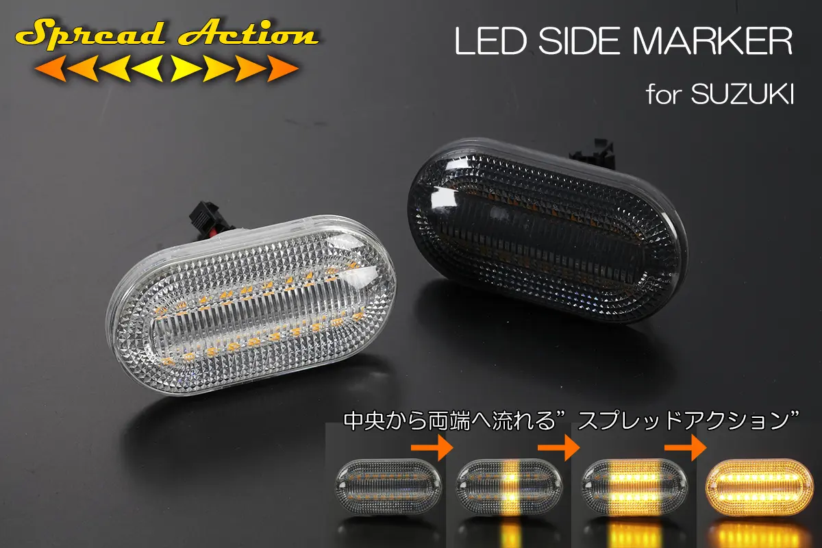 パーツ JB64 JB74 MBRO THUNDER TAIL LAMP KIT Jimny LED Tail Lights Sequential Turn MBRO JB74, 64 Sierra 2018-ON