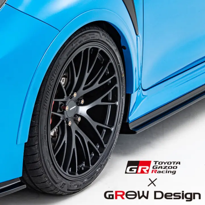 GROW x GAZOO RACING Over fenders for GR Corolla