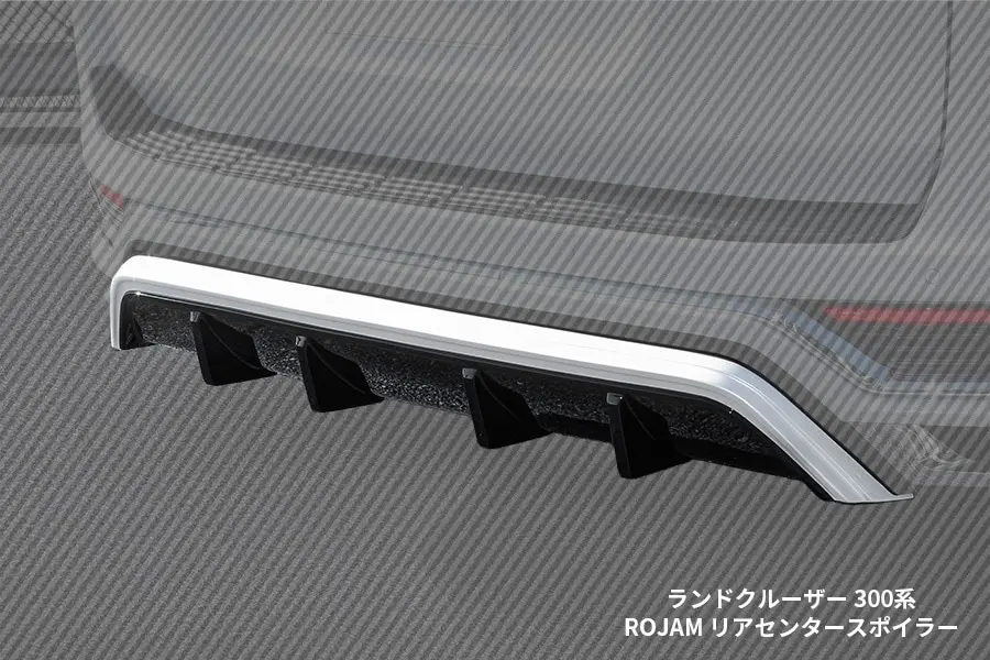 ろまんぼう ROJAM Rear Center Spoiler for Landcruiser 300 ZX Modellista
