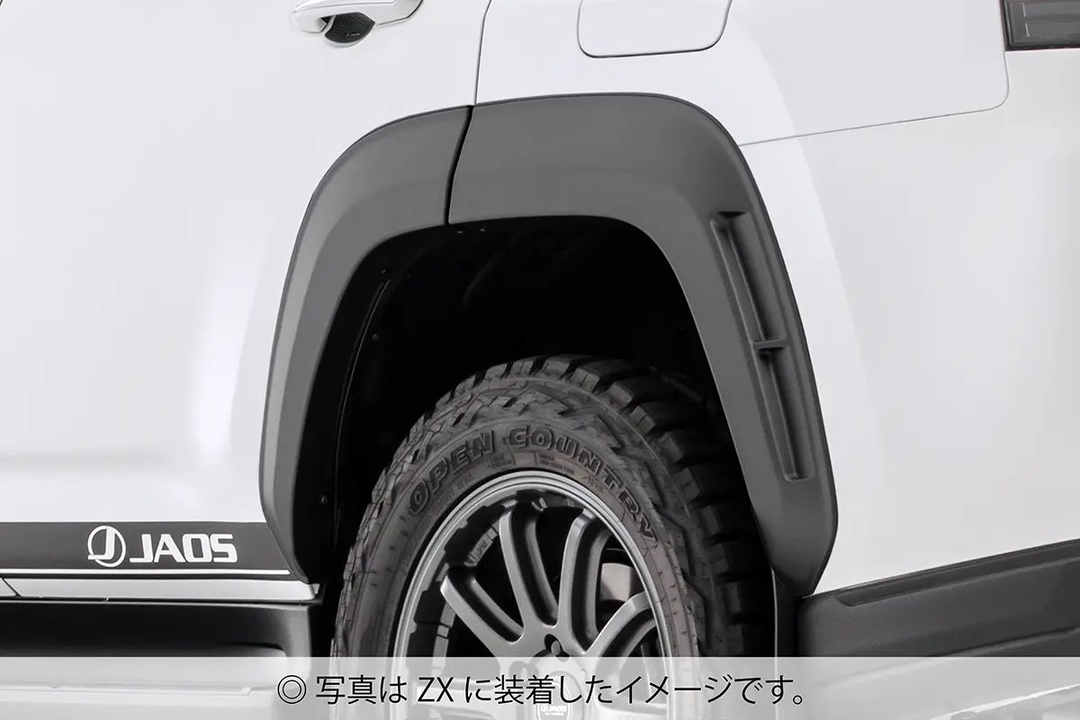 JAOS Over Fender Type-S for Land Cruiser 300 ZX - Durable