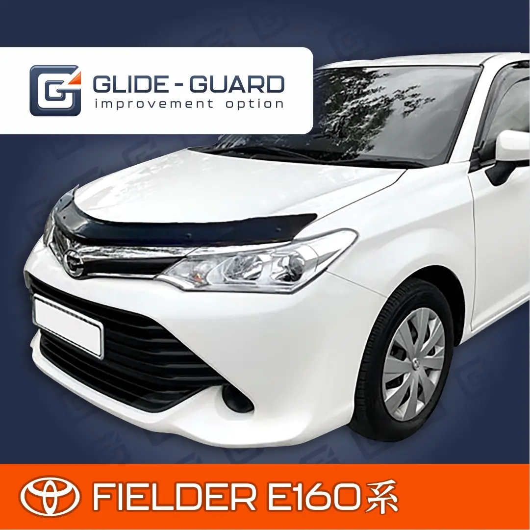 GLIDE GUARD Bug Guard For Toyota Fielder E160