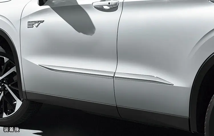 MITSUBISHI Genuine Side Protection Garnish for Outlander