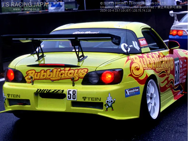 J'S RACING S2000 Rear Bumper TYPE-S FRP for AP1