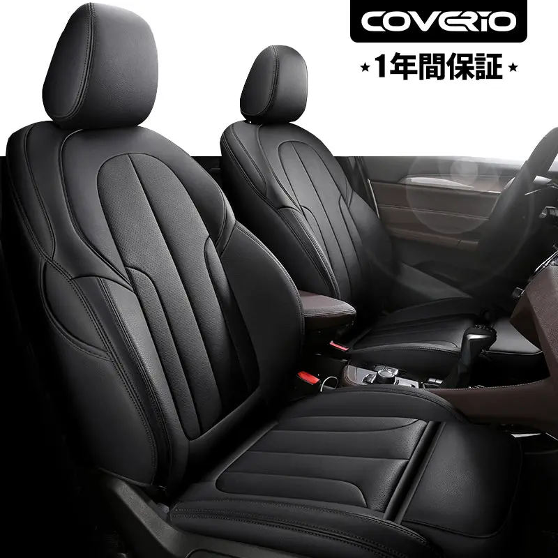 CARCLUB Order Made High Quality Genuine Leather Seat Covers 7690775888120