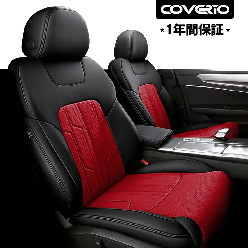 CARCLUB Order Made High Quality Genuine Leather Seat Covers 7693399720184