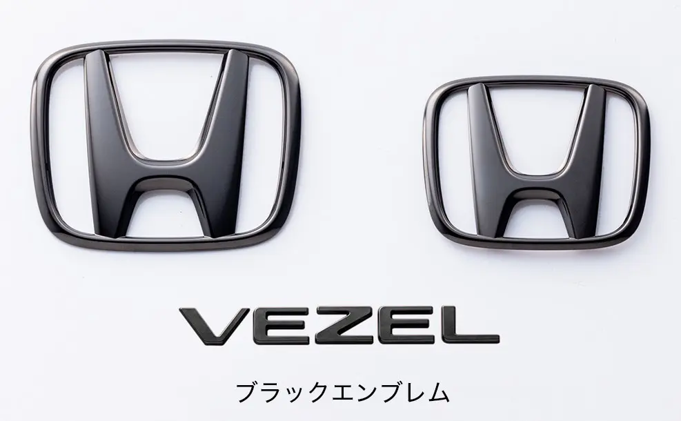 Honda Genuine Black Emblem Set for Vezel 2024