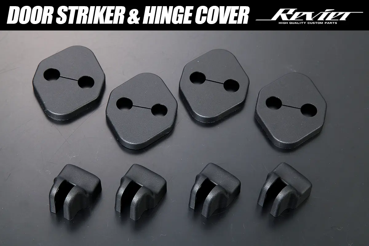 Revier REIZ Door Striker & Hinge Cover for Toyota LC250