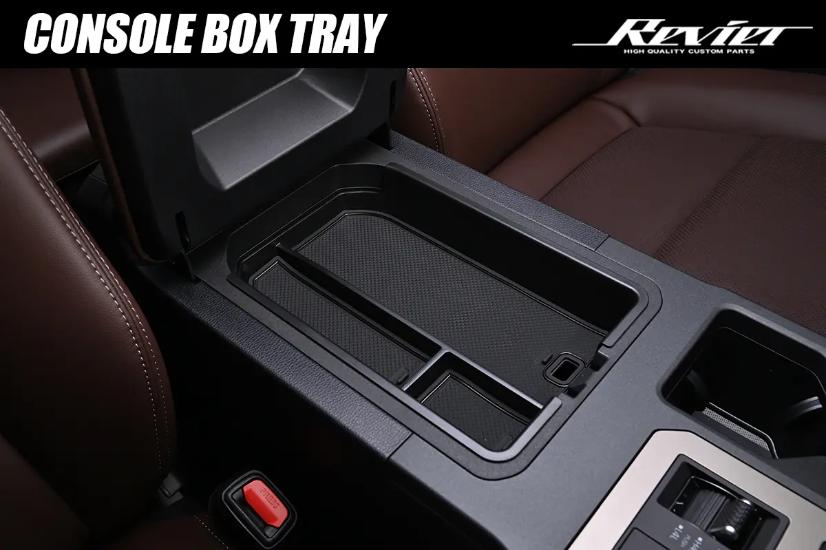 Revier REIZ Center Console Box Tray for Toyota LC250