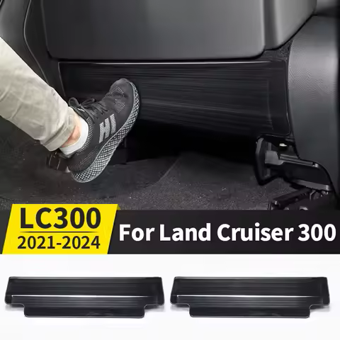 Seat Kick Guard for Toyota Land Cruiser 300