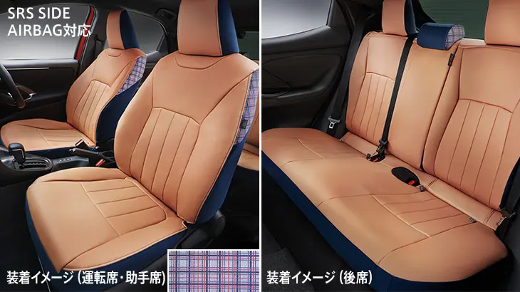 Modellista SEAT COVERS For Toyota Yaris