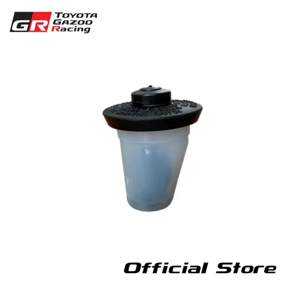 A70 Supra Clutch Master Cylinder Reservoir Sub-Assembly for GA70, MA70 (Japan Spec), and European Spec Turbo Mid-Facelift (RHD) 31402-14020