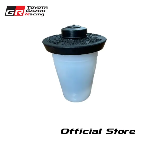 A70 Supra Clutch Master Cylinder Reservoir Sub-Assembly for GA70 Japan, Europe Non-Turbo (Turbo LHD), North America Spec Early-Mid-Facelift 31402-14010