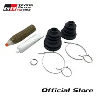 A70 Supra Rear Driveshaft Boot Kit 04437-14042