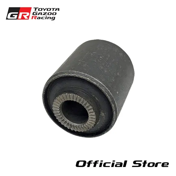 A70 Supra Rear Suspension Arm Bush No. 2 (All Models) 48725-14050