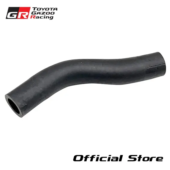 A70 Supra Water Bypass Hose No. 3, 16267-88400