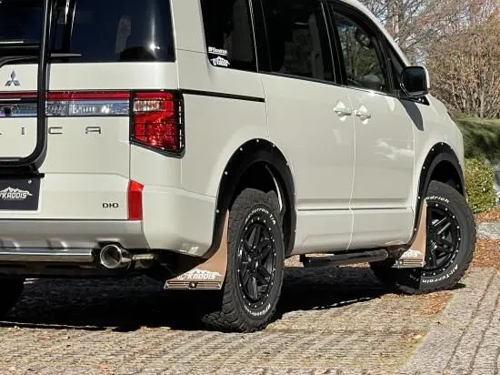 KADDIS Brown Limited Edition Exclusive Mud Flaps for Mitsubishi Delica D:5 Late Model