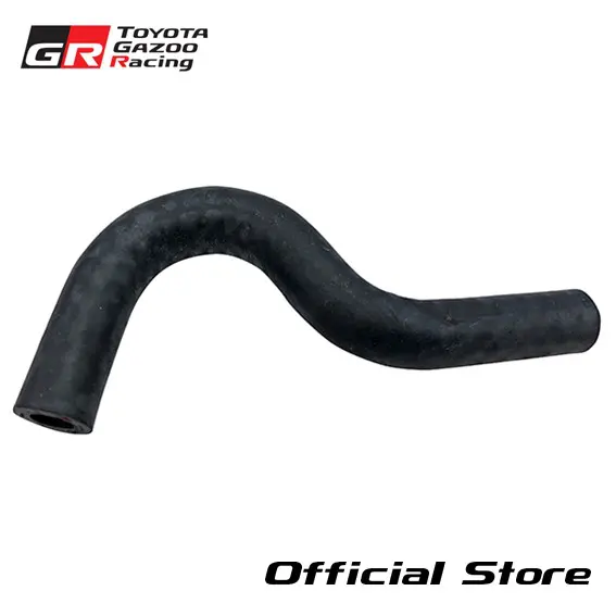 Toyota A70 Supra Water Bypass Hose No. 3, 16267-70020