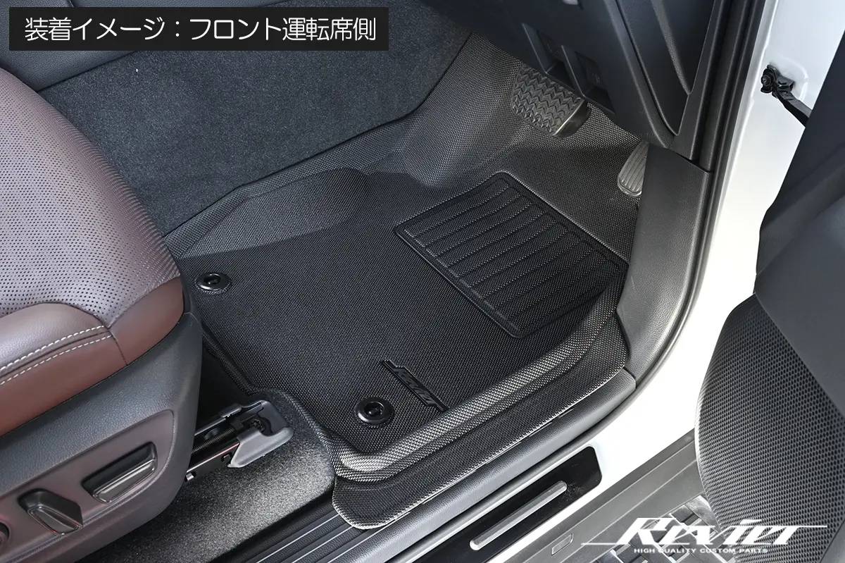 Revier REIZ MAXpider Premium 3D Floor Mats for Toyota LC250/ Lexus GX550
