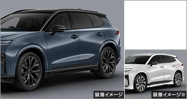 Toyota Genuine Fender Arch Molding for Toyota Crown Estate 2025~