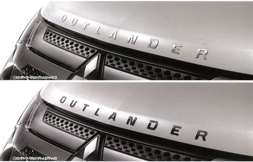 MITSUBISHI Genuine Engine Hood Emblem for Outlander PHEV GG3W