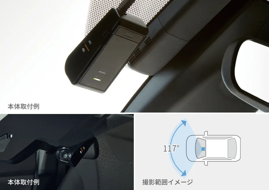 TOYOTA GENUINE CAMERA-INTEGRATED DRIVE RECORDER FOR COROLLA CROSS 2025