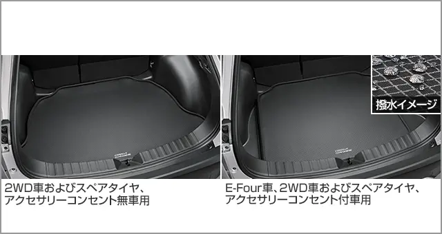 TOYOTA GENUINE LUGGAGE SOFT TRAY FOR COROLLA CROSS 2025