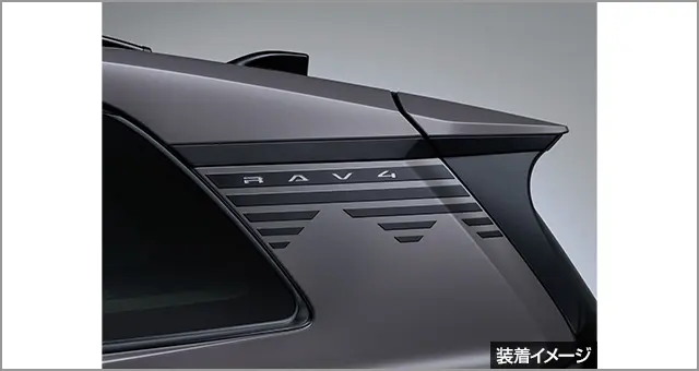 TOYOTA GENUINE REAR QUARTER DECAL FOR RAV4 2025~