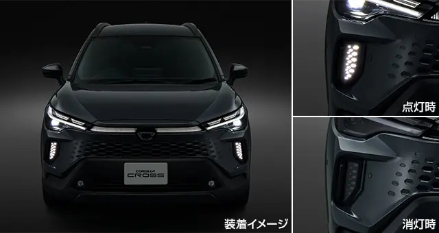 TOYOTA GENUINE FRONT BUMPER ILLUMINATION FOR COROLLA CROSS 2025