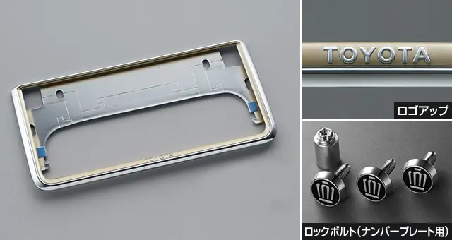 Toyota Genuine License Frame & Crown Logo Nut Set for Toyota Crown