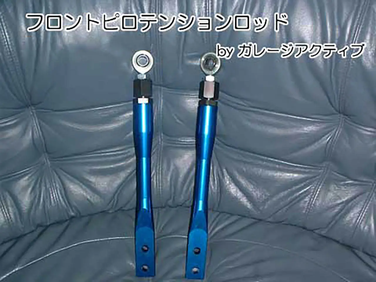 GARAGE ACTIVE (SS-ACTIVE) FRONT PILLOW TENSION ROD FOR NISSAN R32/R33/R34 GT-R