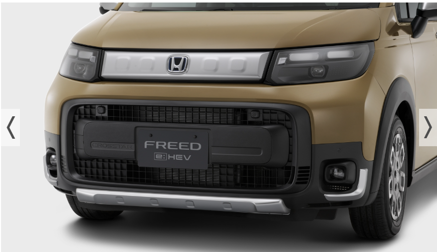 HONDA GENUINE CROSSTAR FRONT GARNISH KIT FOR FREED