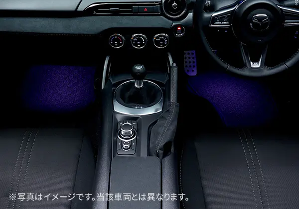 MAZDA GENUINE FOOT LAMPS ILLUMINATION FOR ROADSTER