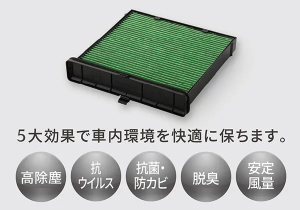 MAZDA GENUINE HIGH-PERFORMANCE AIR CONDITIONER FILTER FOR CX-30