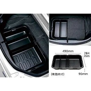 MAZDA GENUINE TRUNK ROOM TRAY FOR ROADSTER