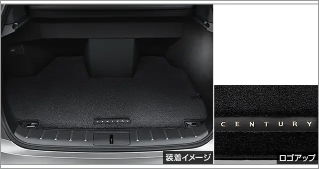 TOYOTA GENUINE LUGGAGE MAT FOR CENTURY 2025