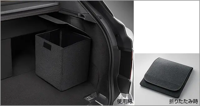 TOYOTA GENUINE UTILITY BOX FOR CENTURY 2025