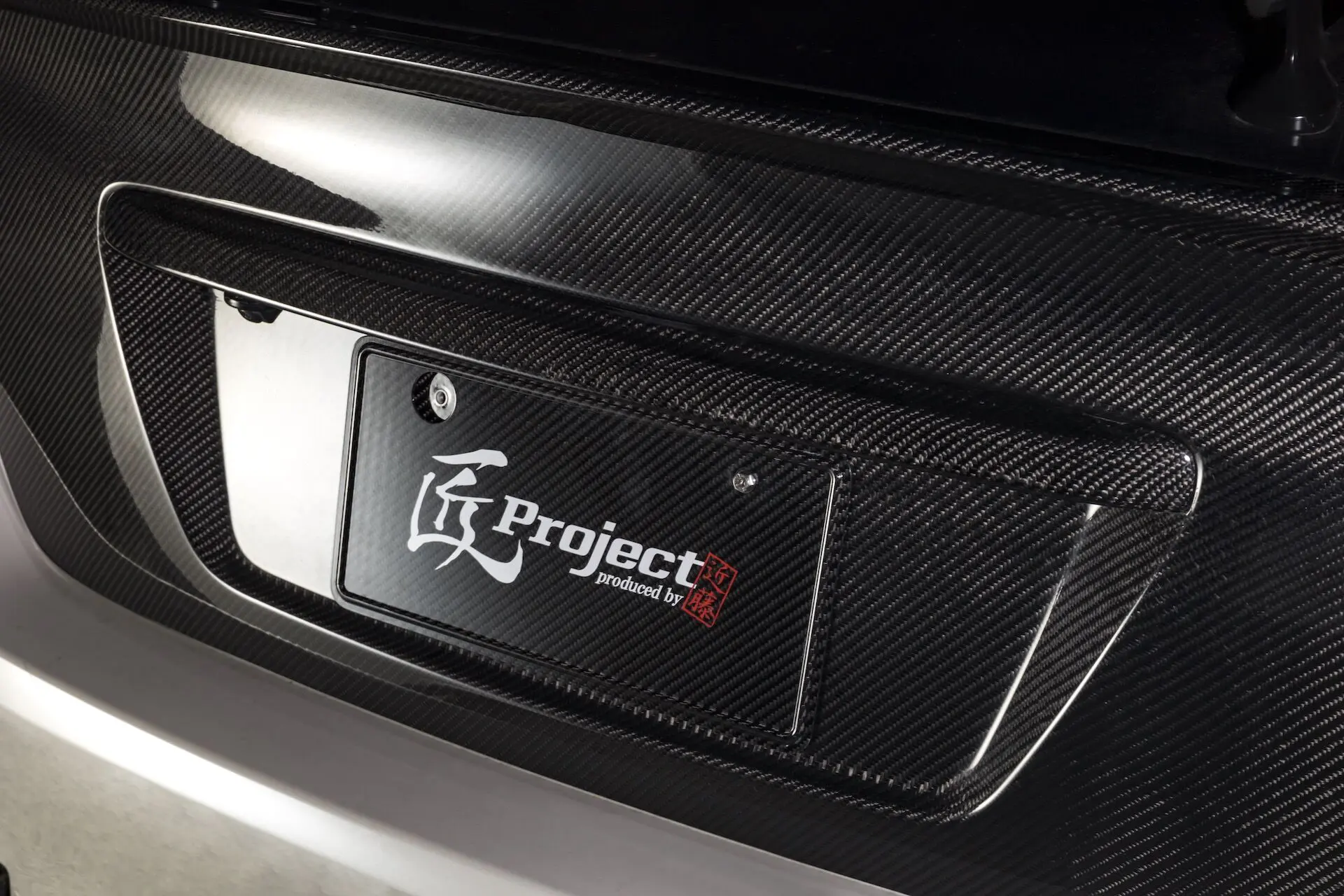 KONDO-ENGINEERING TAKUMI PROJECT CARBON REAR GARNISH COVER FOR SUBARU WRX STI (VAB) / WRX S4 (VAG) TRUNK