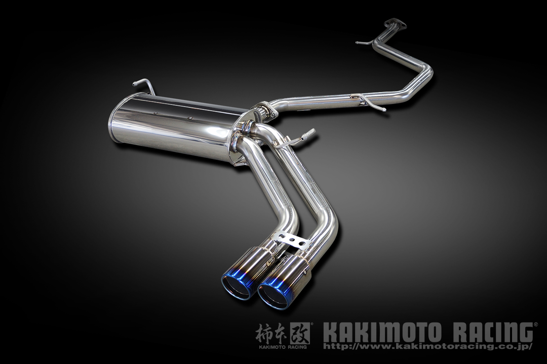 KAKIMOTO Class KR Muffler for Corolla Touring T713168